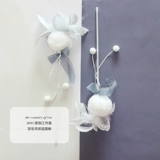 Mog Studio Grey Ball Ball Funning Cat Stick Peater Bell Boil 8 см. Кроличный шарик