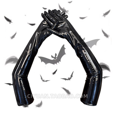 taobao agent Long sexy gloves, accessory, Lolita style, punk style