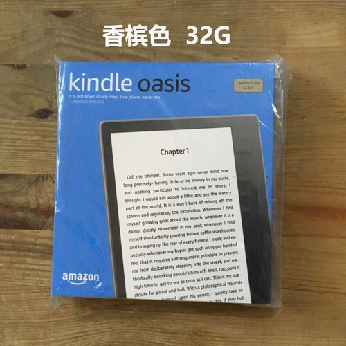 Kindle Classic Oasis2 Amazon E -Book Reader KPW3 Youth Edition