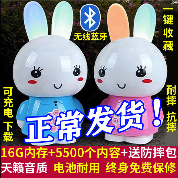 ����鿴��Ʒ:Ӥ��ͯ��̻����ܹ��»���̻����˶�ͯi���»�3-6��Ӥ�׶�������