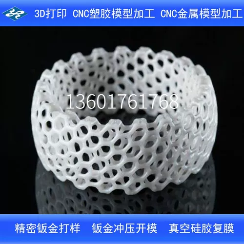 Дизайнерская смола с лазером, «сделай сам», 3D, сделано на заказ, Шанхай