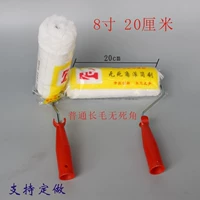 8 -Inchine без мертвых концов 1 цена