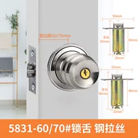 5831 Стальной чертеж с 60/70#Lock Longu
