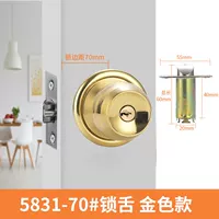 5831 Golden Rita 70#Locking Longuge = общая длина 60 мм