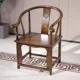 Wai ghế Taishi ghế trà cổ ghế sang trọng ghế mũ chính thức home master ghế gỗ tròn ghế đăng nhập màu