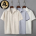 Mùa hè người đàn ông trung niên của cha cotton và linen Tang phù hợp với phong cách Trung Quốc trung niên linen ngắn tay áo sơ mi mỏng phần ông nội áo sơ mi Áo