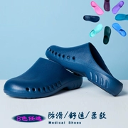 các bác sĩ và y tá điều hành phòng dành riêng dép chống trượt nam và nữ ICU y tế phòng chăm sóc chạy thận nhân tạo giày Baotou lỗ
