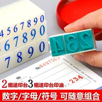 YAXIN S-3 Символ цифрового уплотнения Дата английский алфавит демонстрирует аптечный супермаркет табачный уплотнение