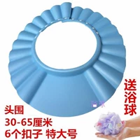 Синий очень большой шарик для ванны, 6 шт