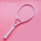 Vợt tennis chính hãng dành cho người mới bắt đầu cửa hàng hàng đầu carbon một lần tự chơi với tạo tác đào tạo quần vợt phục hồi dòng vợt tennis wilson ultra 108