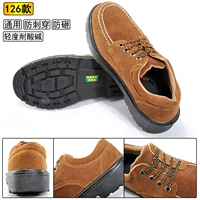 126-коричневый