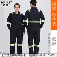 Скрытый зеленый