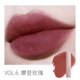 HYNTOOR son môi thỏ đen bùn đen macaron matte matte lip velvet lip and má môi công dụng kép sinh viên giá rẻ nữ black rouge ver 6