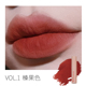 HYNTOOR son môi thỏ đen bùn đen macaron matte matte lip velvet lip and má môi công dụng kép sinh viên giá rẻ nữ black rouge ver 6