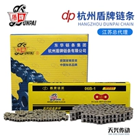 Donghua Shield DP Цепная цепная и двойная промышленная передача передачи роликовой цепи 0406BC08AB10AB12AB16AB