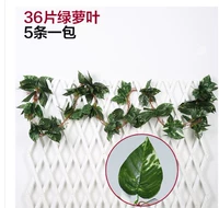 36 ломтиков зеленых листьев разливов (5 установок)