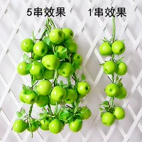 8 Guoqing Apple