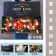 IU Black Gift Box Label