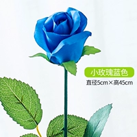 Сокровище синяя роза