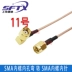 đường dây mở rộng sma cáp đầu đực-cái đầu nối sma với dây cáp ăng-ten rf dây tần số vô tuyến đường dây sma Đầu nối SMA