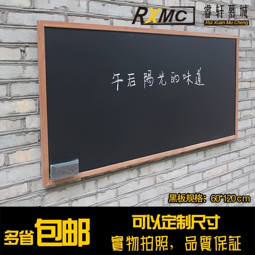 Профессионал -Расширение деревянной рамки Blackboard Детское домашнее обучение Учебное управление подвесное магнитное украшение стен Студенты граффити на заказ кофейня
