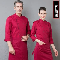 Красный фартук