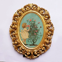 7 -INCH 21,5*26,8 (12*16,5)