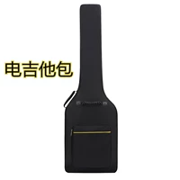 Сумка для электрогитары