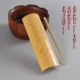 Luyou Poetry Tea Set