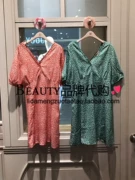 JUCY JUDY2019 hè mới trăm phụ nữ đẹp phiên bản Hàn Quốc của chiếc váy ngắn tay cổ chữ V JTOP321N - Sản phẩm HOT