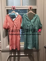 JUCY JUDY2019 hè mới trăm phụ nữ đẹp phiên bản Hàn Quốc của chiếc váy ngắn tay cổ chữ V JTOP321N - Sản phẩm HOT đầm đẹp 2021