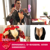 Шоколадный