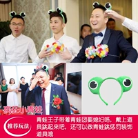 Флуоресцентный зеленый