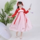 Trẻ em Hanfu 12-15 tuổi Trang phục Trung Quốc phong cách siêu cổ tích công chúa cổ tích váy bé lớn guzheng trang phục - Trang phục