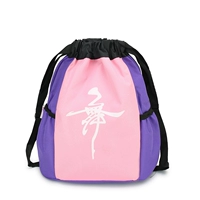 Розовый, сиреневый