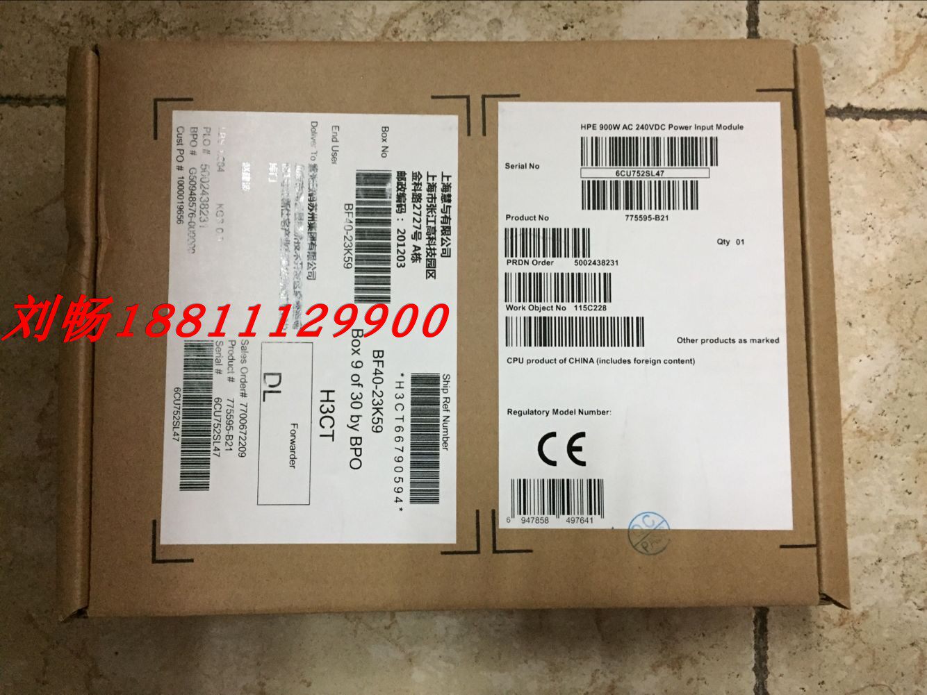 HP 775595 B21 775592 001 830219 001 775593 201 G9 900W 