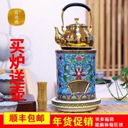 Hội trường Xuan Ming Đài Loan Yingge đốt bếp điện bằng gốm bếp mới