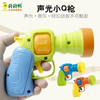 Đồ chơi giáo dục trẻ em âm thanh và ánh sáng đồ chơi súng điện đồ chơi súng điện 2 tuổi chống rơi mini Q súng đồ chơi như thật