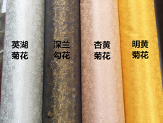 Узорчатый шёлк 字画装裱材料高温带胶平纹凌布绫布带胶韩绫托胶锦绫熨斗裱画绫子