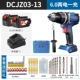 Dongcheng 20V lithium bình tĩnh sạc điện không sử dụng máy khoan điện dcjz03-13 may khoan makita