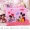 Disney cho trẻ em giường ba mảnh nhỏ công chúa Minnie bé trai và bé gái giường bông giường vải quilt - Bộ đồ giường trẻ em 	chăn ga gối đệm cho bé trai	