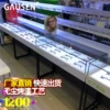 Товары от 东莞高森展柜展示有限公司