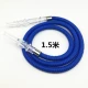 Синий, 1.5м