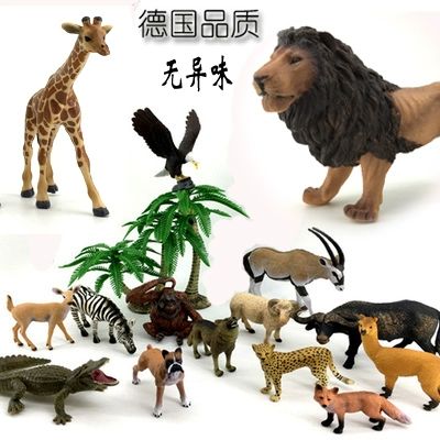 Trẻ em mô phỏng mô hình động vật mô hình bộ đồ chơi sư tử hoang dã hổ sói ngựa safari quà tặng cho bé trai và bé gái - Đồ chơi gia đình