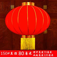 Плавание All Red 150#