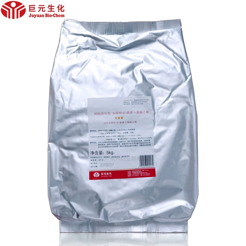 Juyuan Tianli Желтый мясо куриная черепаха Желтая сома корм для корм