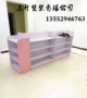 Tủ đảo bằng gỗ cho bà mẹ và trẻ em sữa bột lưu trữ container mỹ phẩm tủ trưng bày kệ trưng bày hàng hóa