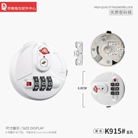 K915#пять -отверстие в алюминиевой коробке (один)