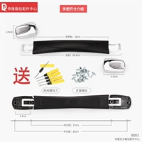 B003#руки [6 месяцев гарантии]