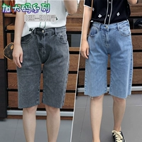 Мягкие эластичные джинсовые штаны, летние шорты, высокая талия, свободный прямой крой, большой размер